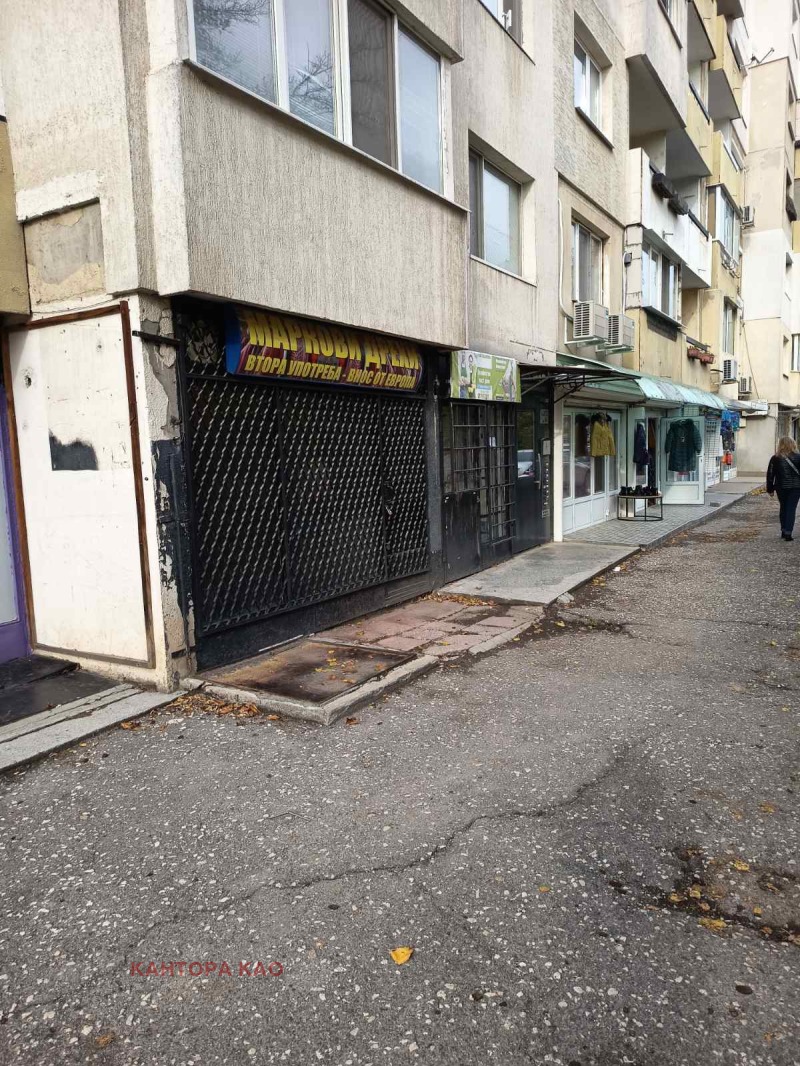 Продава МАГАЗИН, гр. София, Надежда 2, снимка 3 - Магазини - 52025086