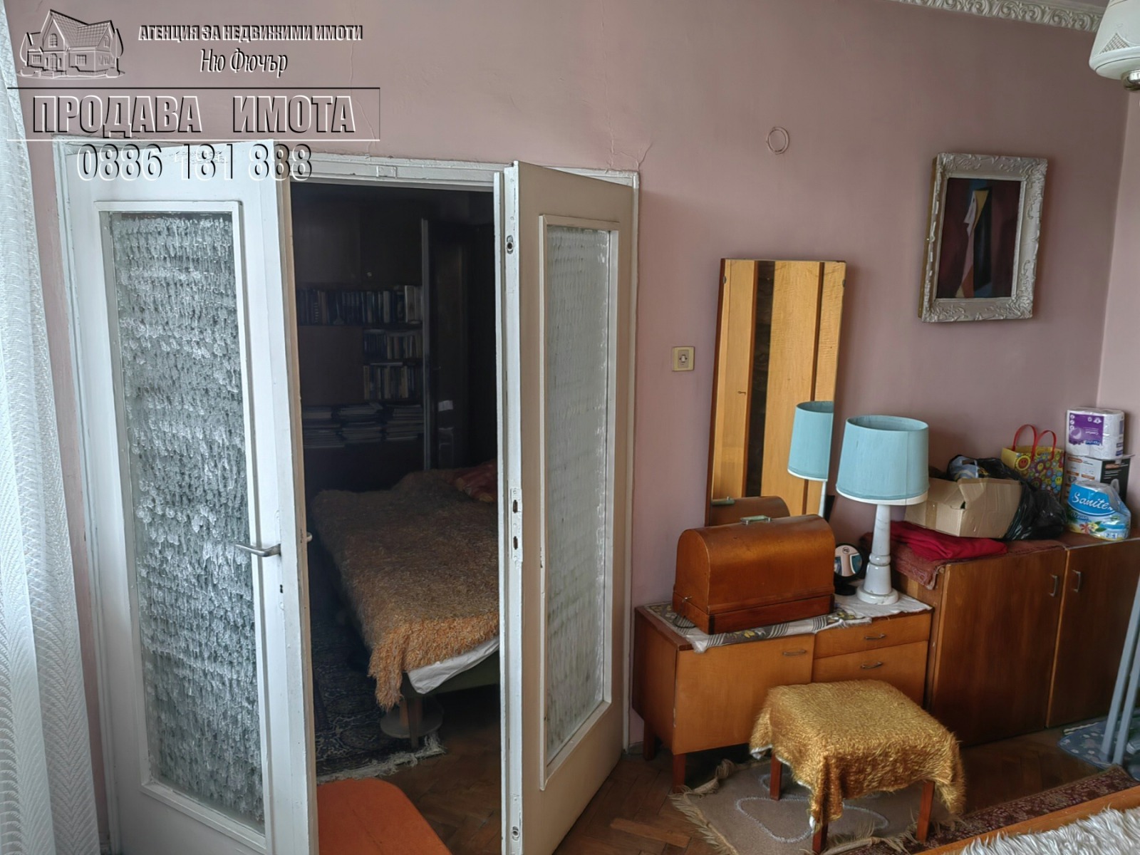 Продава 2-СТАЕН, гр. Перник, Църква, снимка 8 - Апартаменти - 54942011