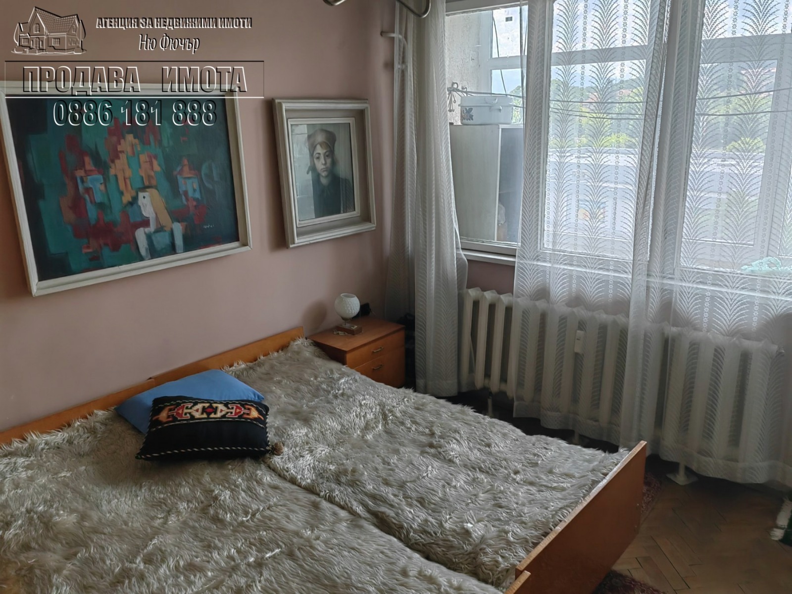 Продава 2-СТАЕН, гр. Перник, Църква, снимка 9 - Апартаменти - 54942011