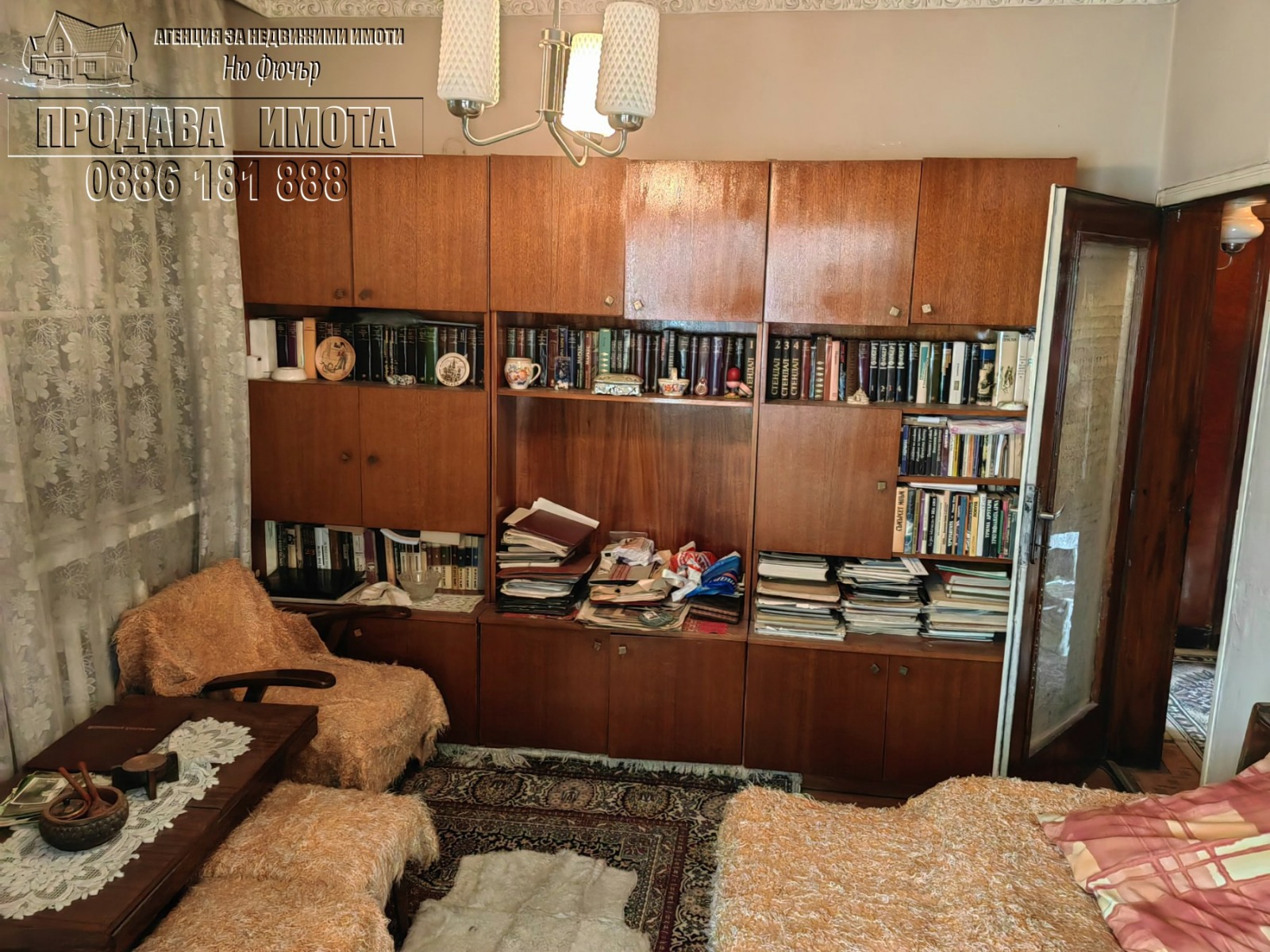 Продава 2-СТАЕН, гр. Перник, Църква, снимка 5 - Апартаменти - 54942011