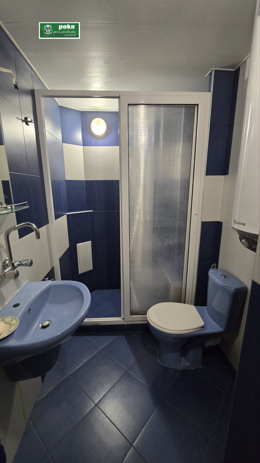Продава 2-СТАЕН, гр. Стара Загора, Център, снимка 5 - Апартаменти - 55131017