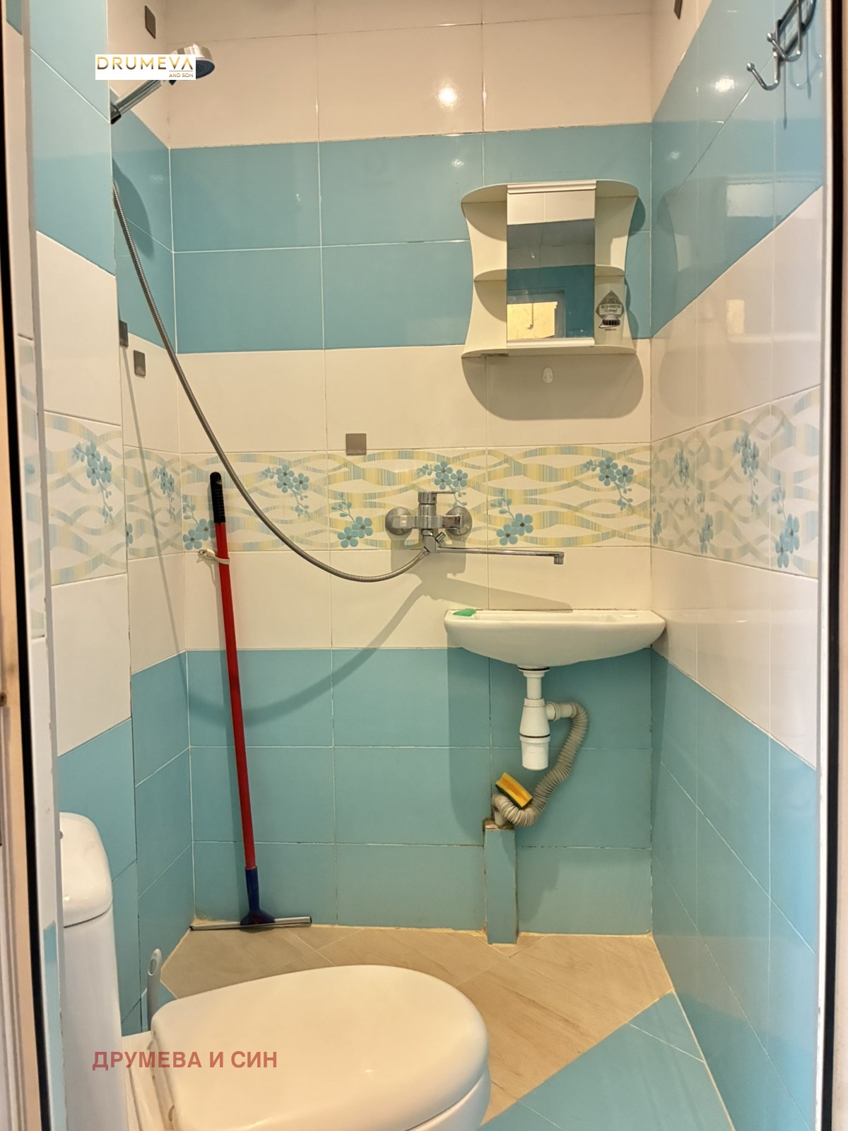 Продава 2-СТАЕН, гр. Варна, Чаталджа, снимка 12 - Апартаменти - 56720667