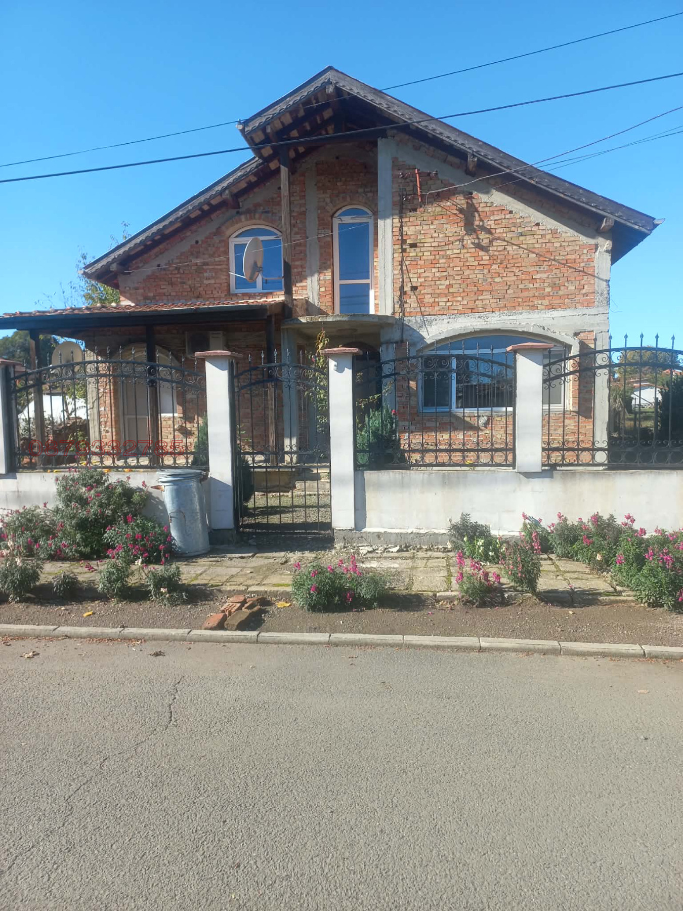 Продава КЪЩА, гр. Камено, област Бургас