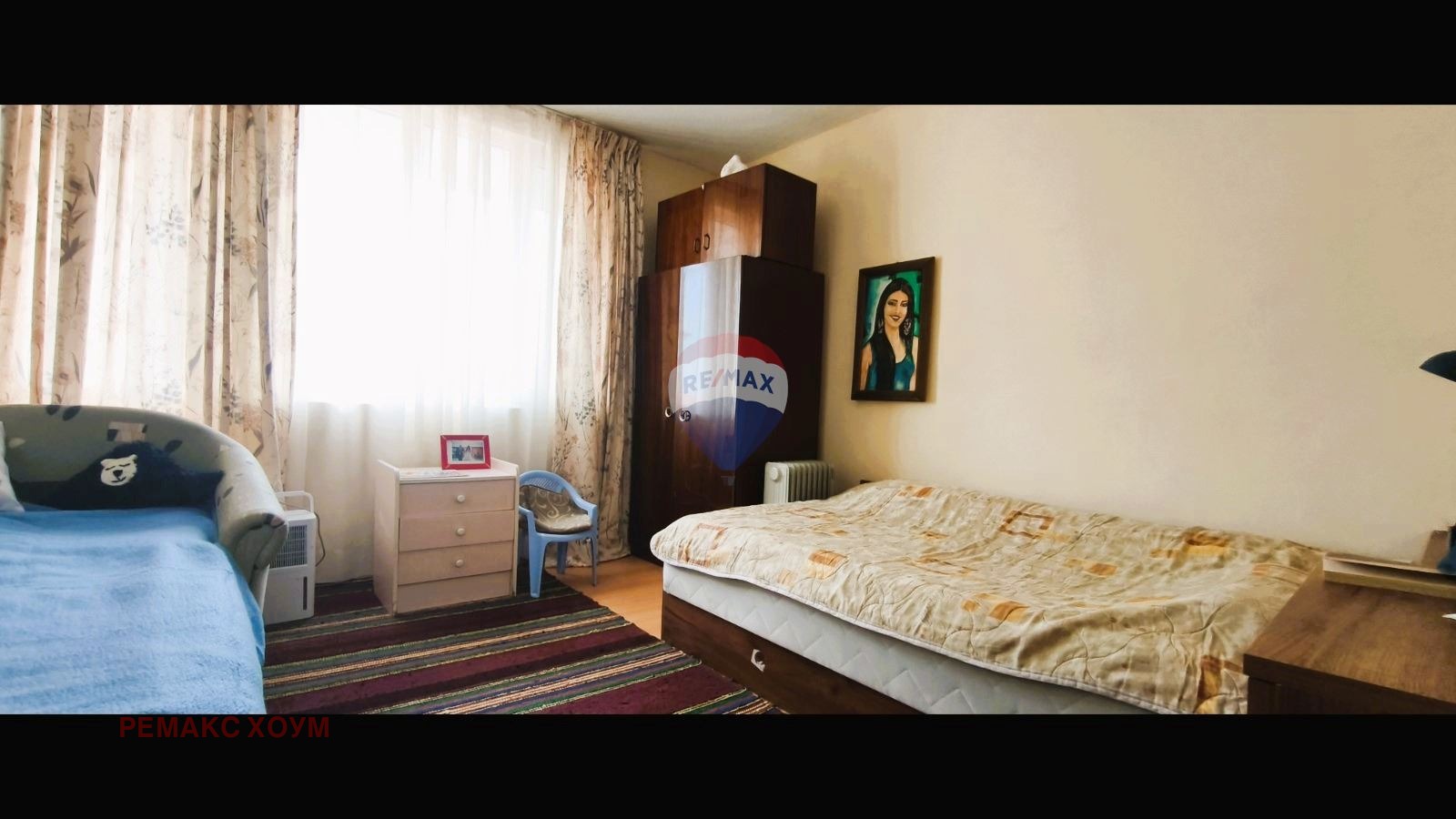 Продава КЪЩА, с. Шкорпиловци, област Варна, снимка 10 - Къщи - 53783809