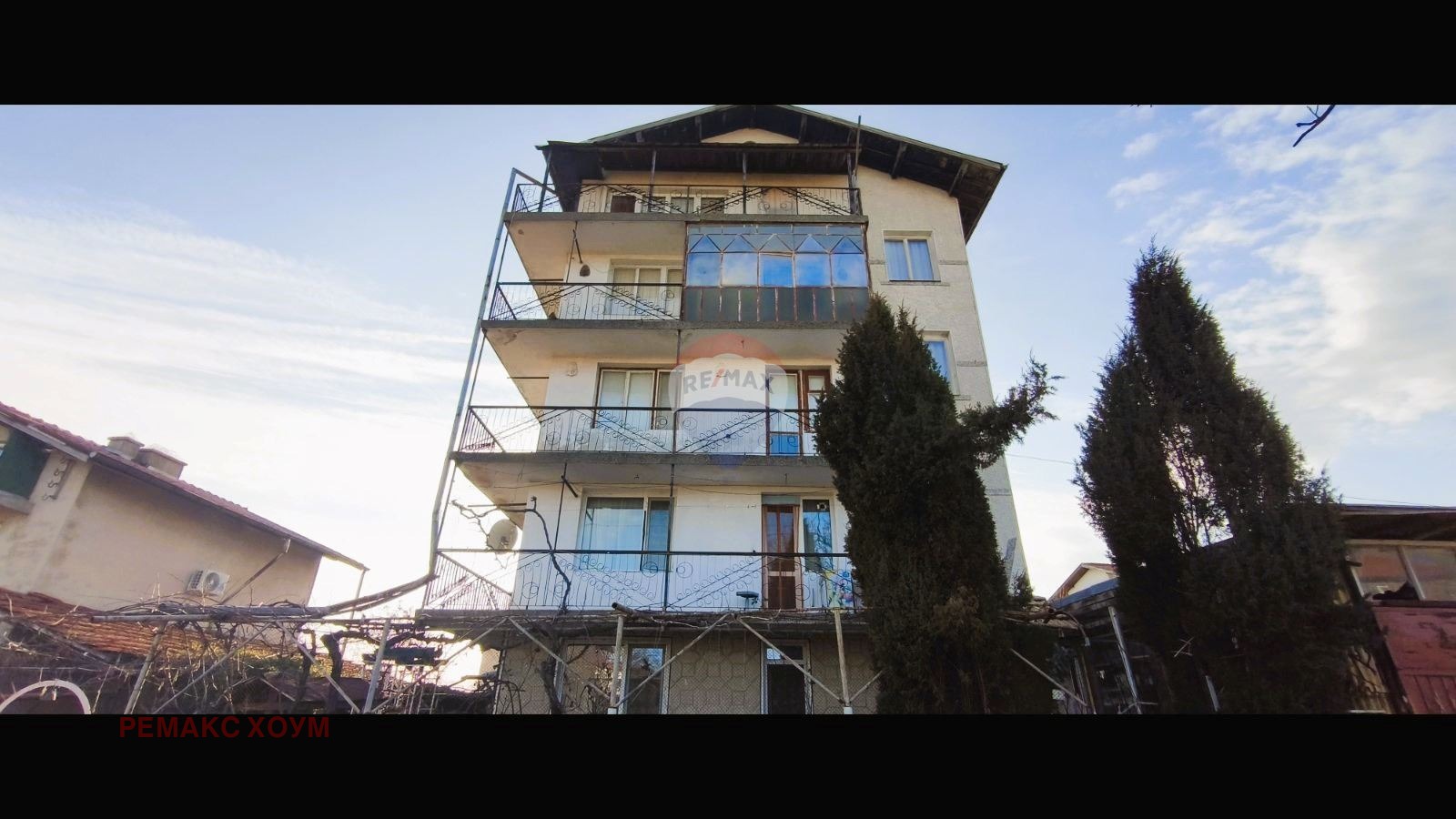 Продава КЪЩА, с. Шкорпиловци, област Варна, снимка 2 - Къщи - 53783809