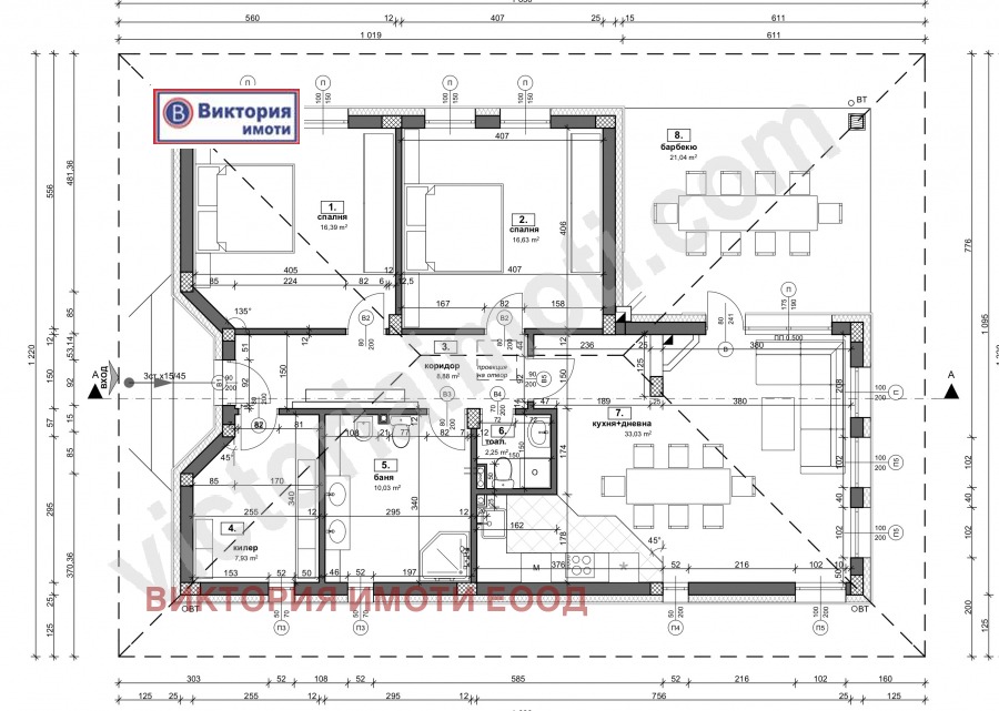 Продава ПАРЦЕЛ, с. Беляковец, област Велико Търново, снимка 2 - Парцели - 48218600