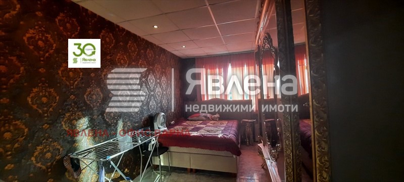 ������� 3-����� | Imot.bg � ����������� 3