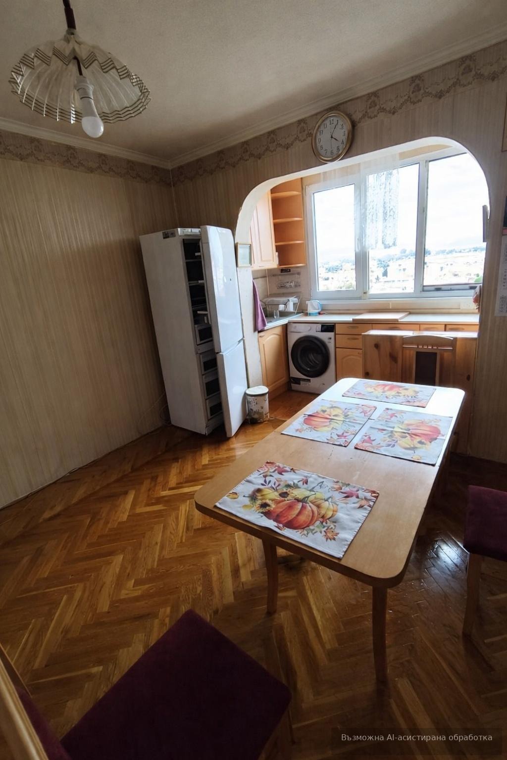 ������� 3-����� | Imot.bg � ����������� 2