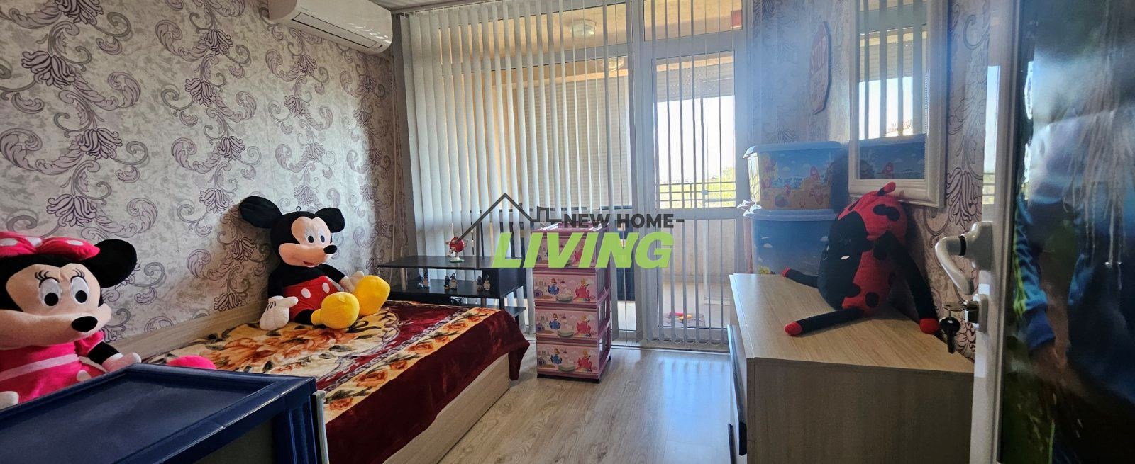 ������� 3-����� | Imot.bg � ����������� 7