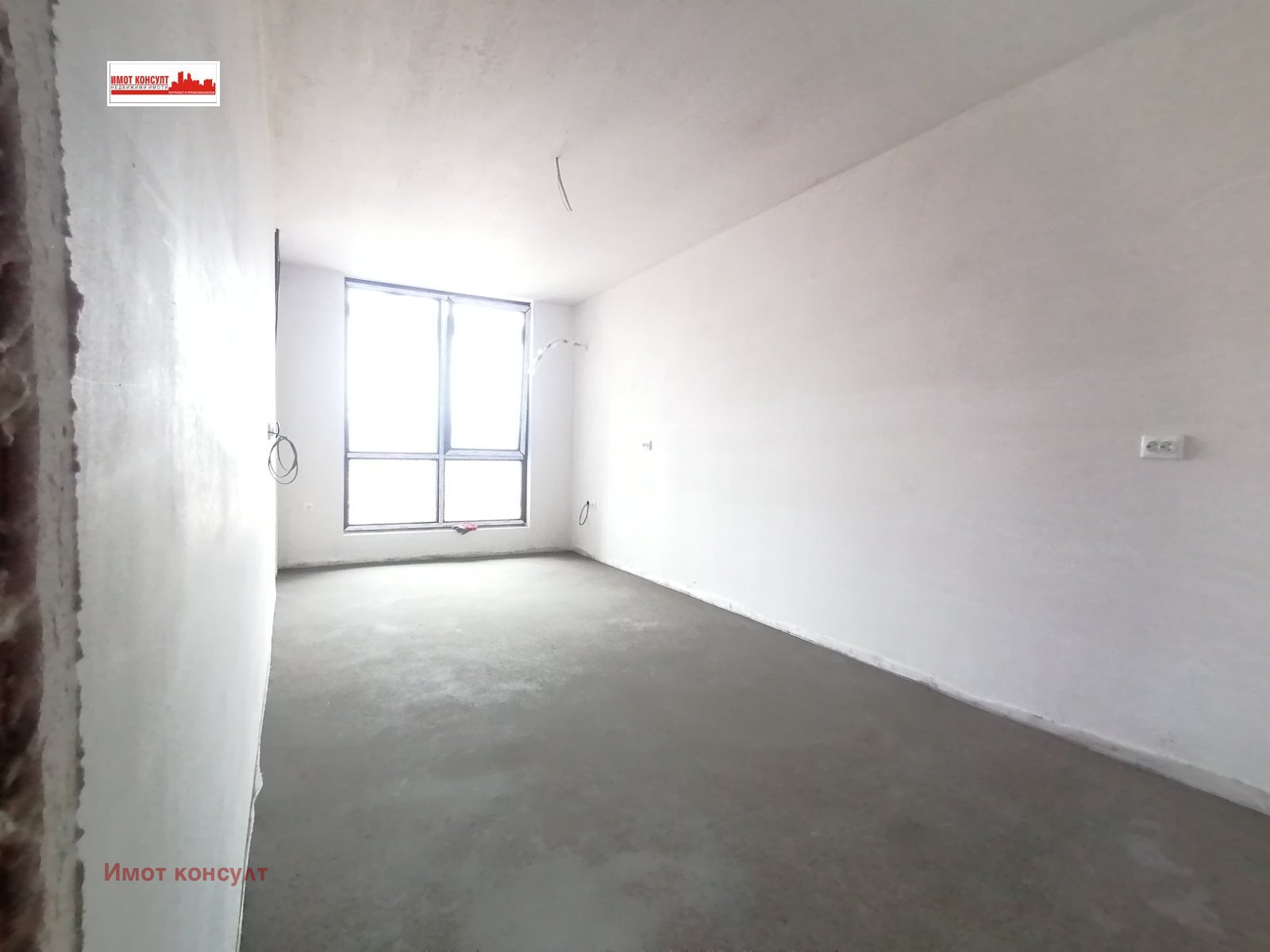 ������� 3-����� | Imot.bg � ����������� 8