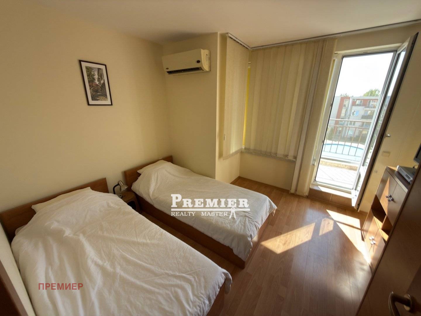 ������� 3-����� | Imot.bg � ����������� 12