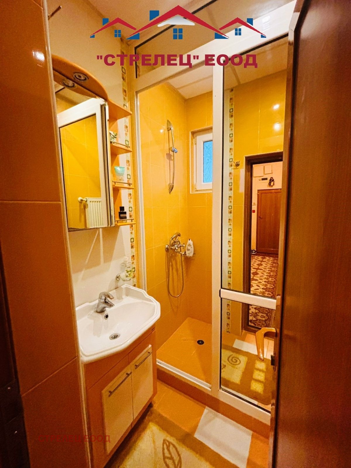 Продава МНОГОСТАЕН | Imot.bg — изображение 11