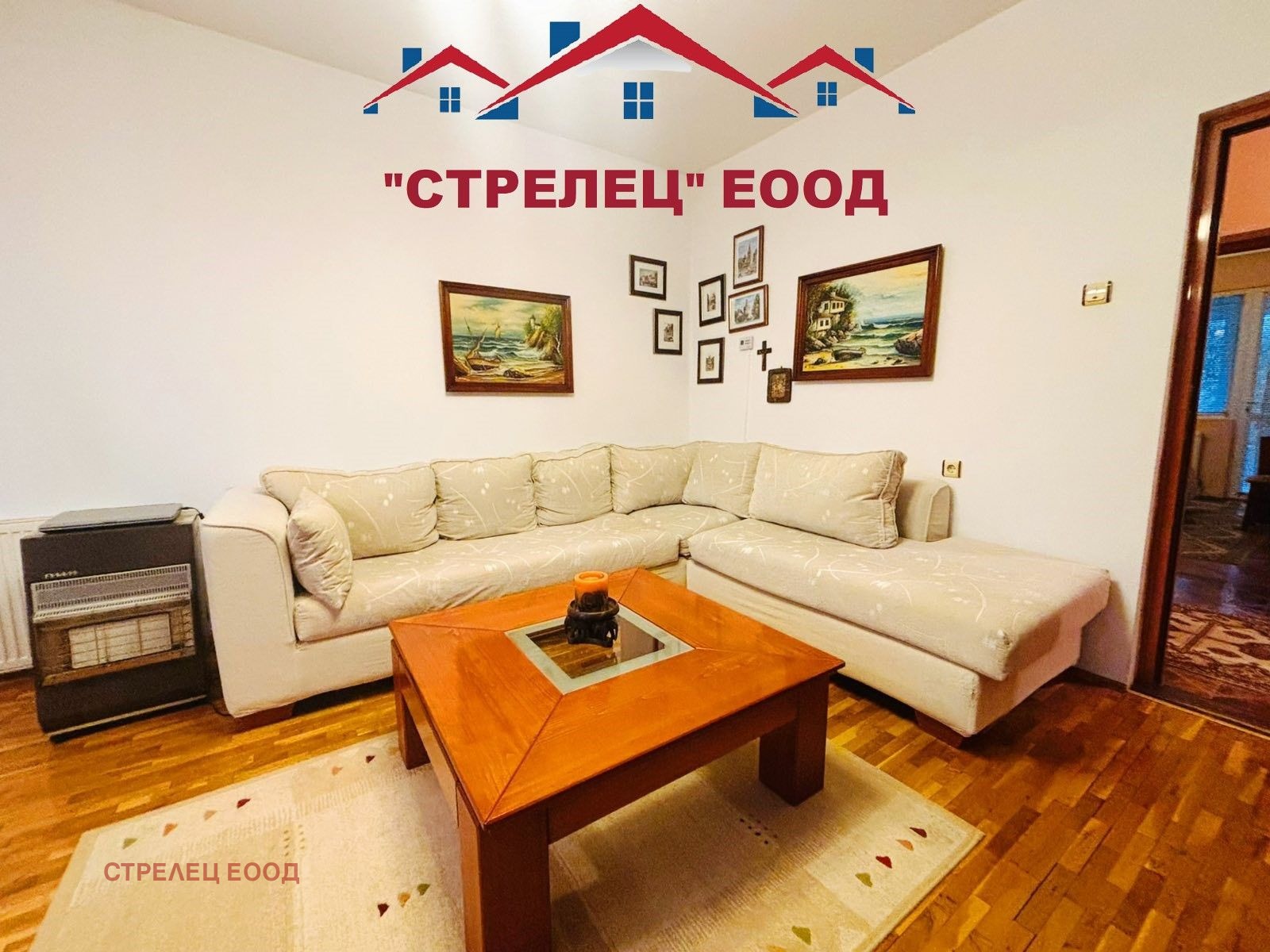 Продава МНОГОСТАЕН | Imot.bg — изображение 1