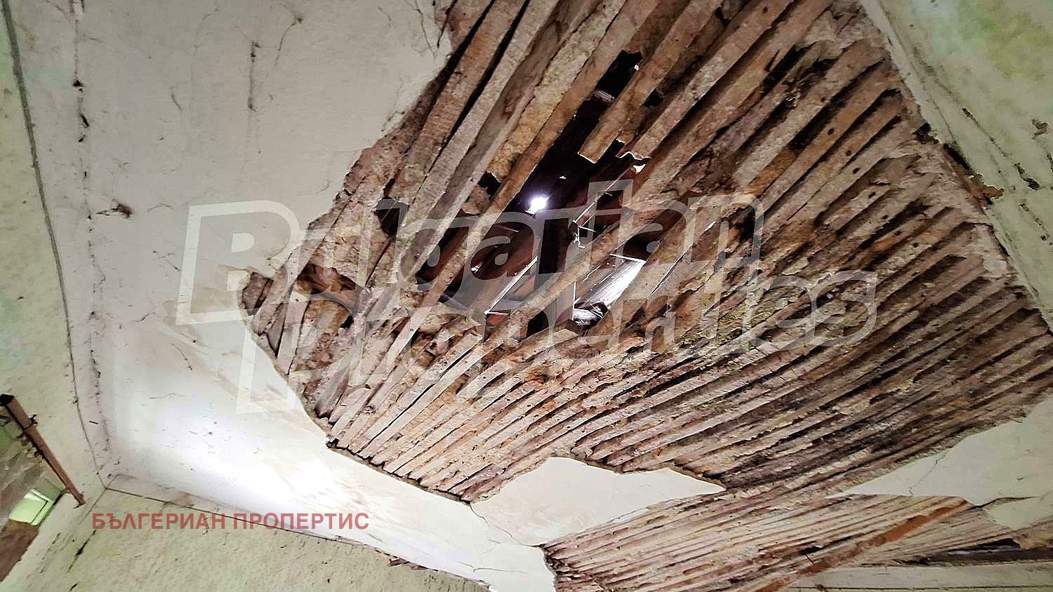 Продава КЪЩА | Imot.bg — изображение 7