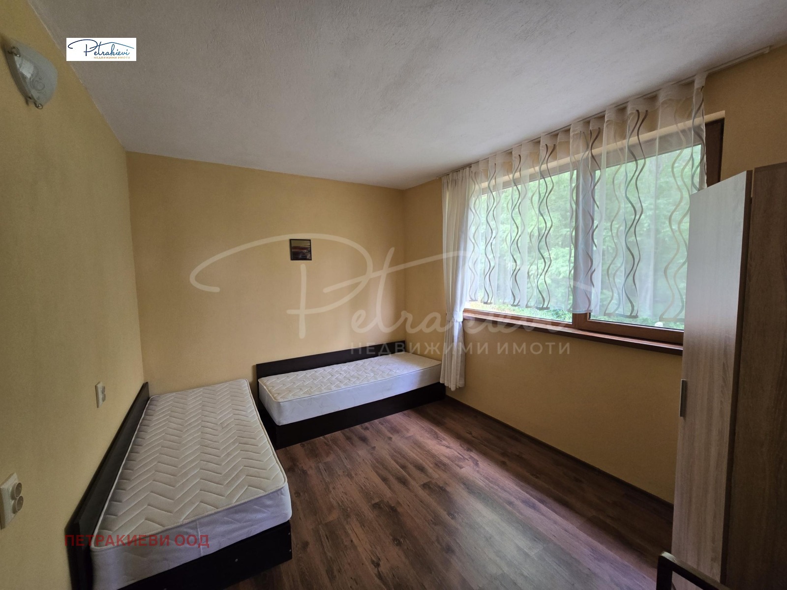 Продава КЪЩА | Imot.bg — изображение 9