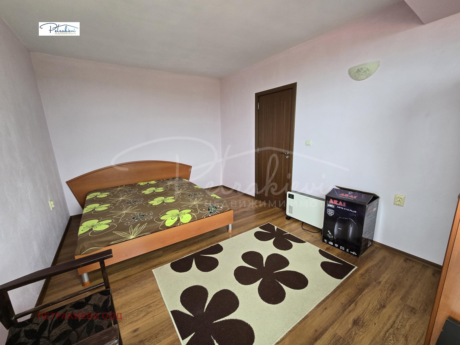 Продава КЪЩА | Imot.bg — изображение 13