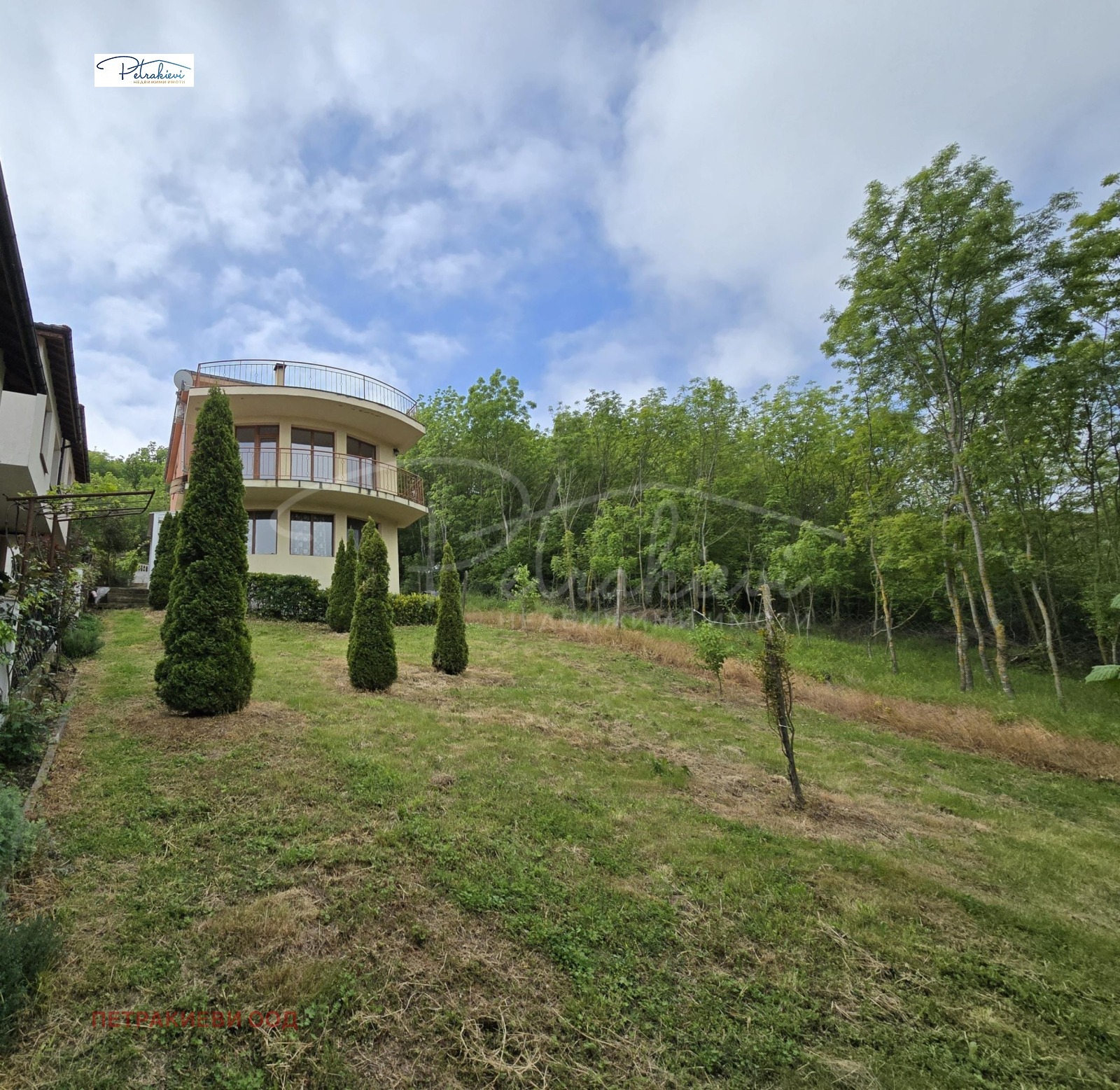 Продава КЪЩА | Imot.bg — изображение 2