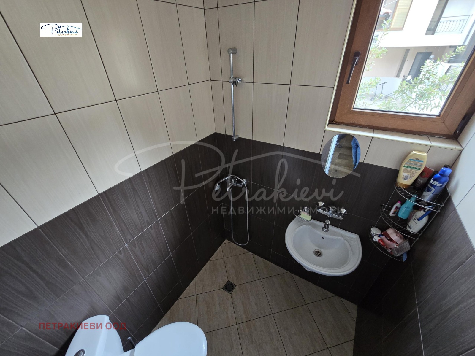 Продава КЪЩА | Imot.bg — изображение 10