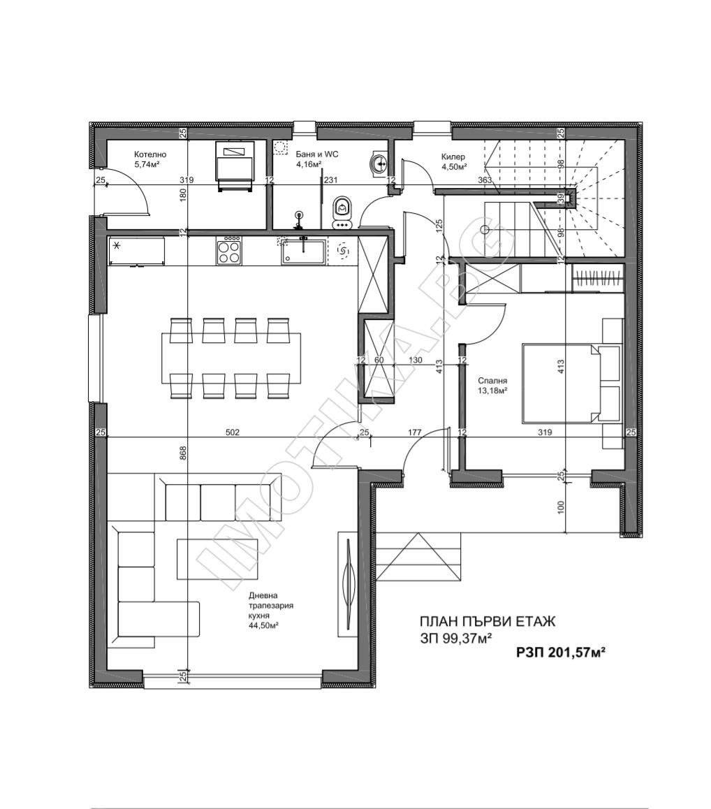 Продава КЪЩА | Imot.bg — изображение 9