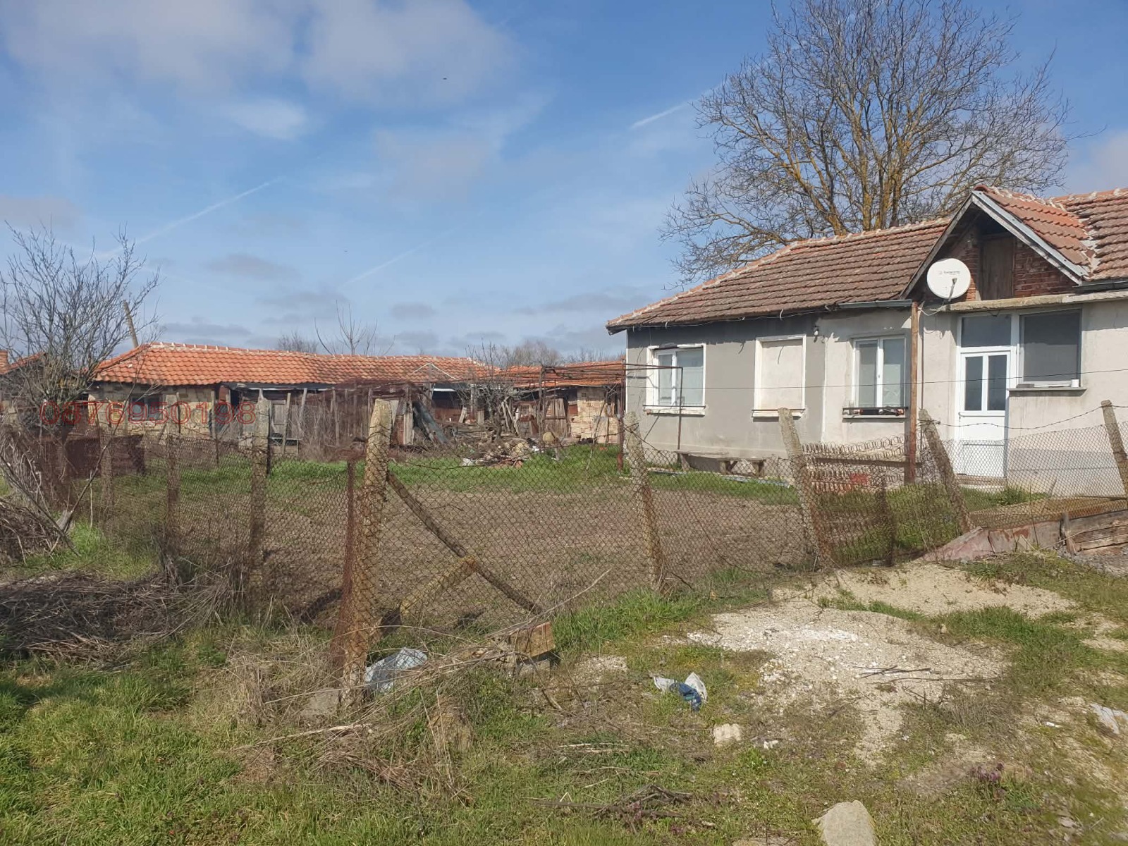 ������� ���� | Imot.bg � ����������� 3