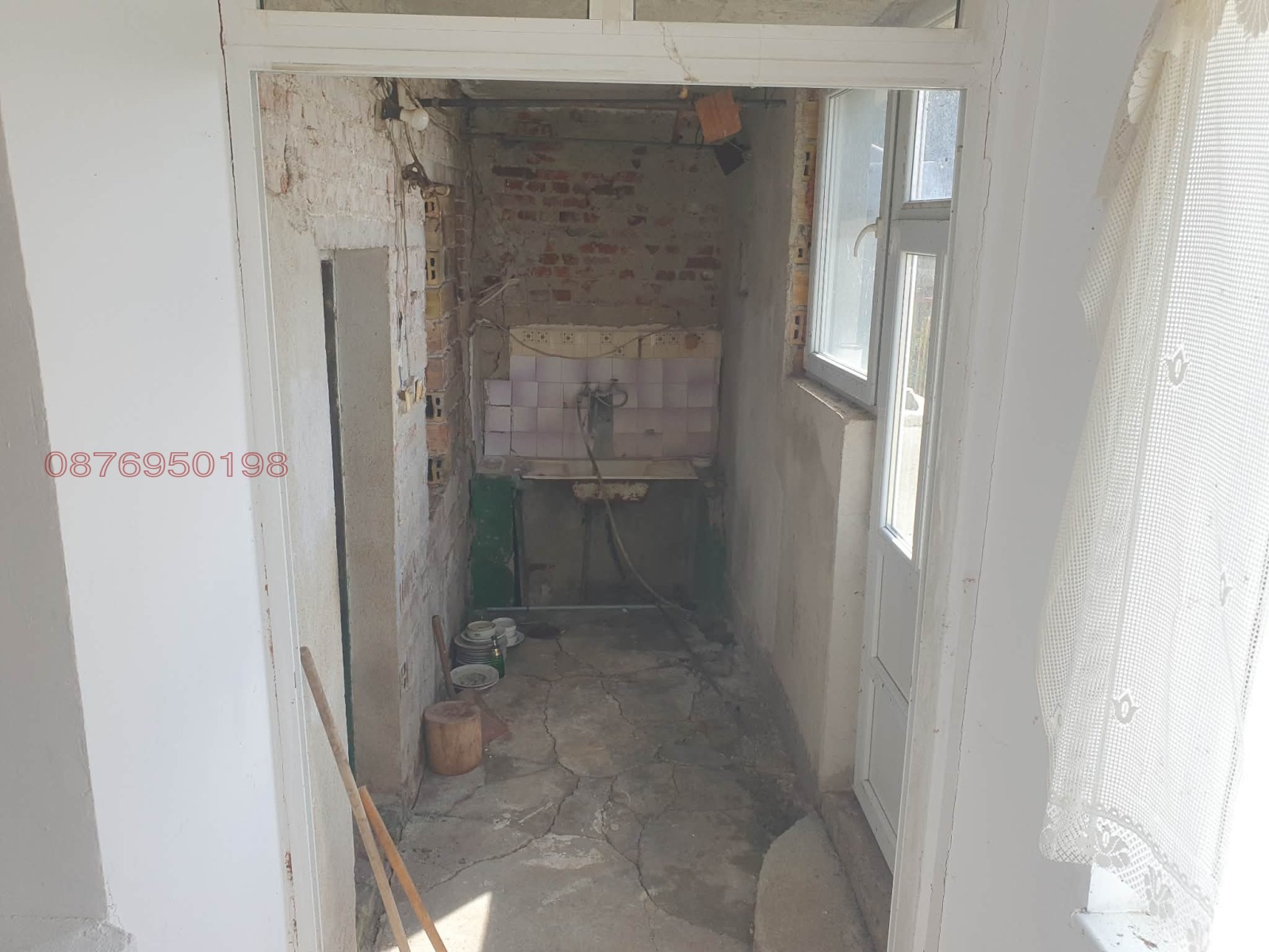 ������� ���� | Imot.bg � ����������� 2