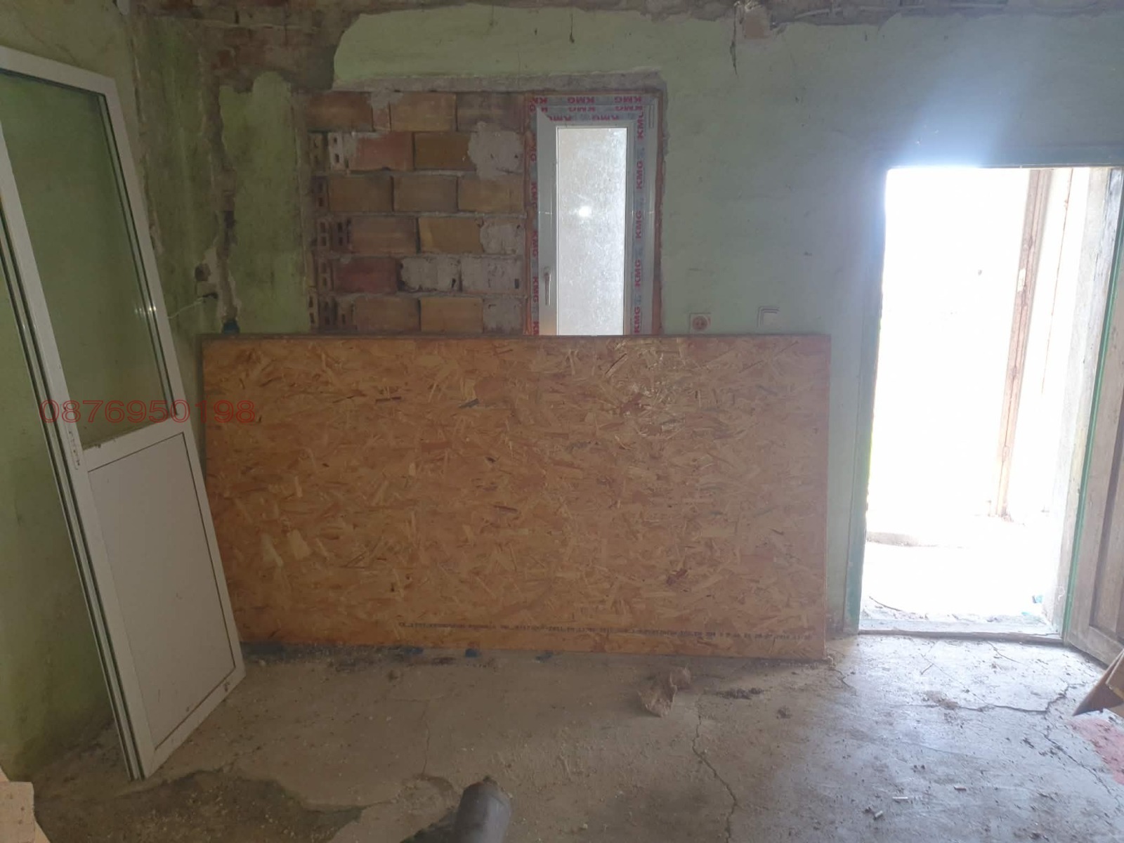 ������� ���� | Imot.bg � ����������� 8