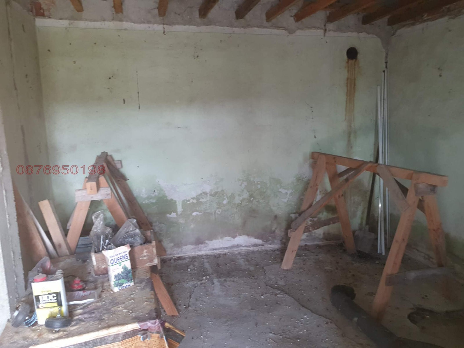 ������� ���� | Imot.bg � ����������� 6