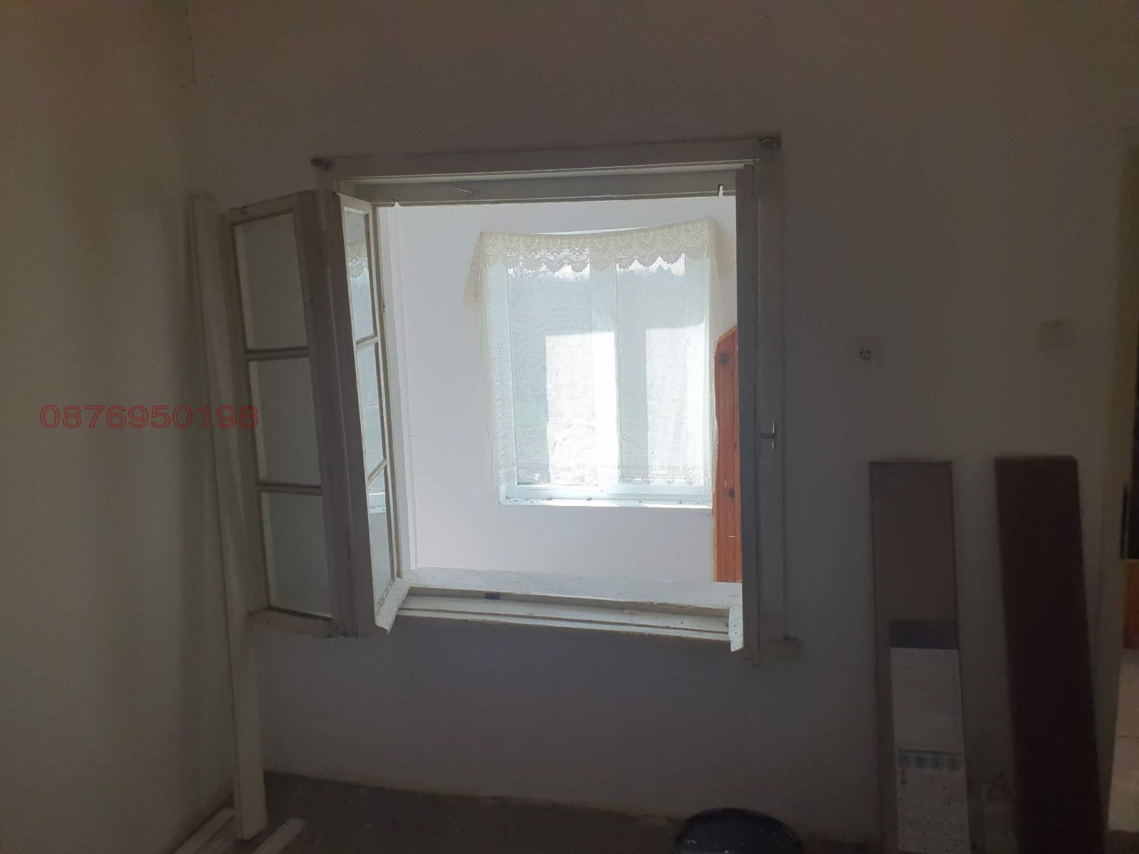 ������� ���� | Imot.bg � ����������� 7