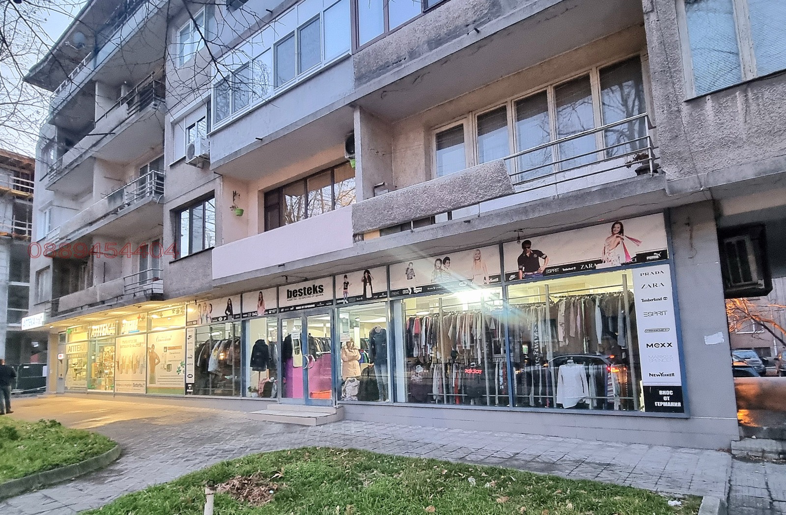 ������� ������� | Imot.bg � ����������� 2