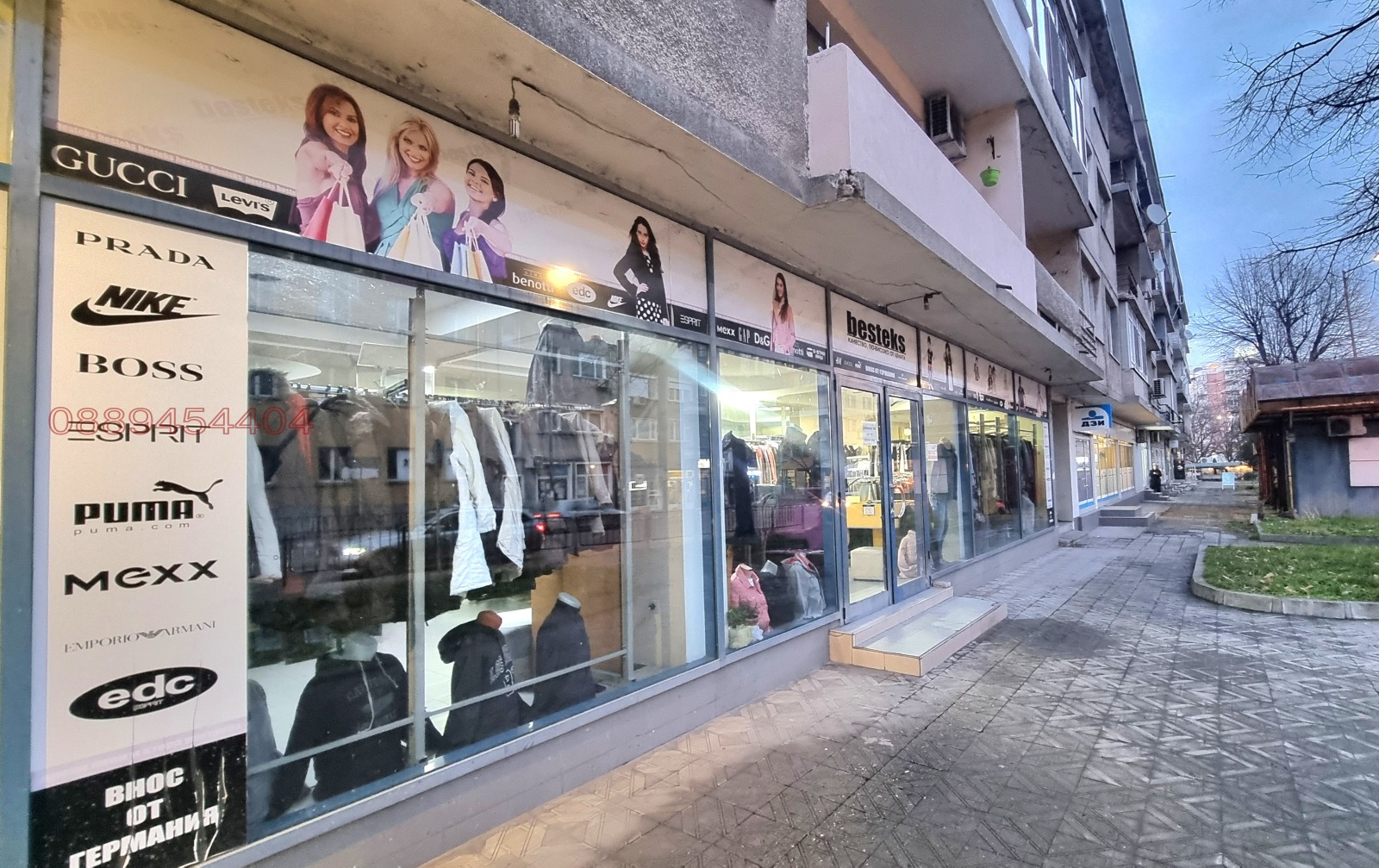 ������� ������� | Imot.bg � ����������� 1