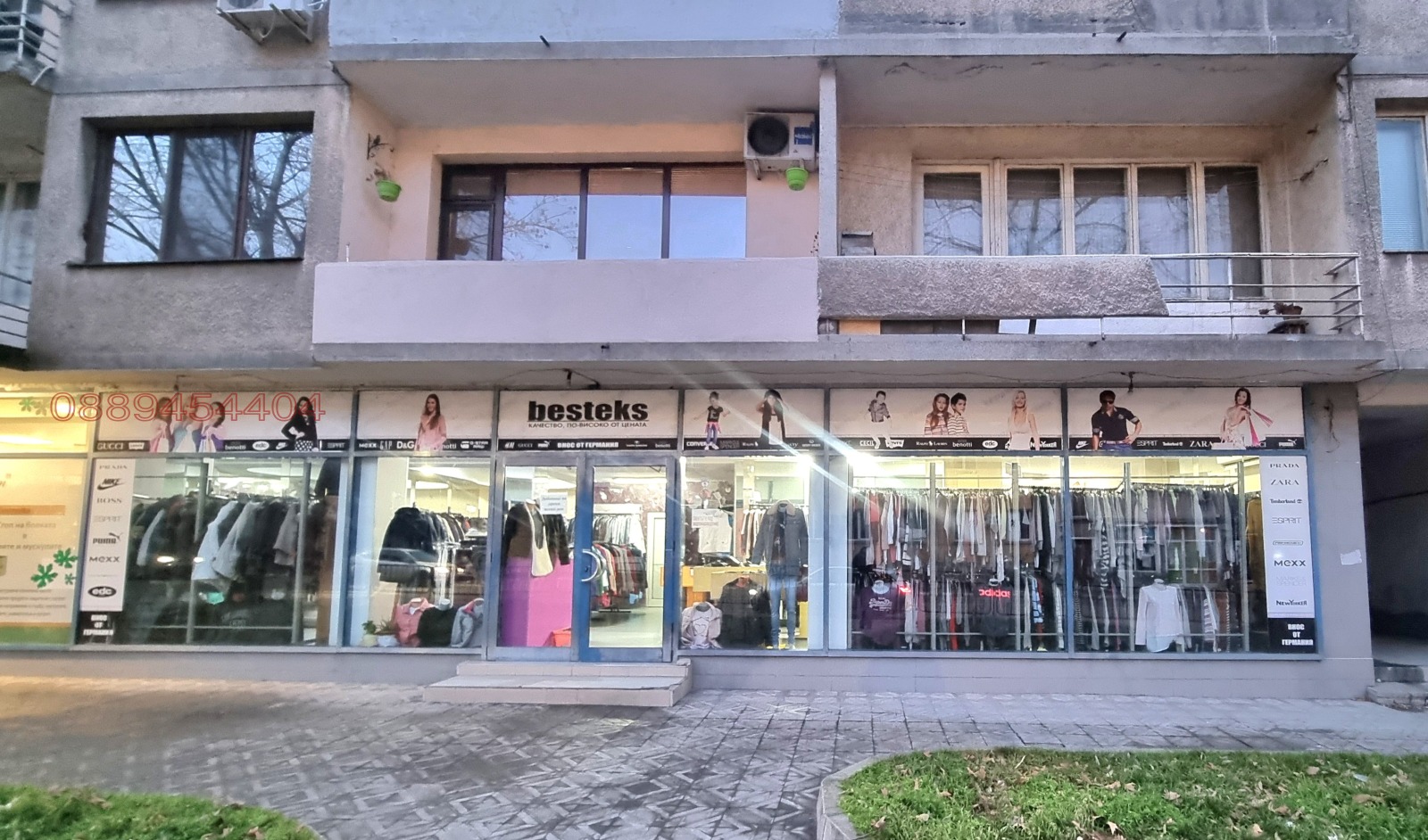 ������� ������� | Imot.bg � ����������� 3