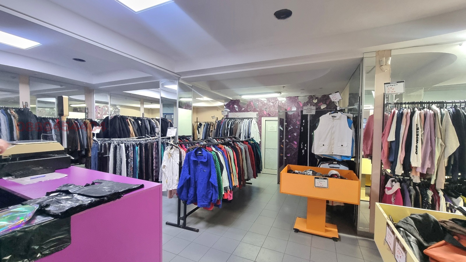 ������� ������� | Imot.bg � ����������� 4