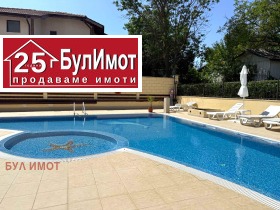  2- | Imot.bg    12