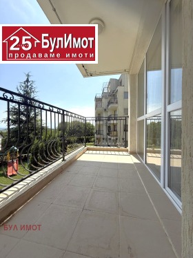  2- | Imot.bg    5