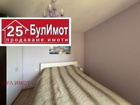  2- | Imot.bg    7