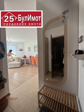  2- | Imot.bg    10