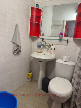  2- | Imot.bg    4