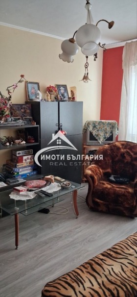 ������� 2-����� | Imot.bg � ����� ������ 7