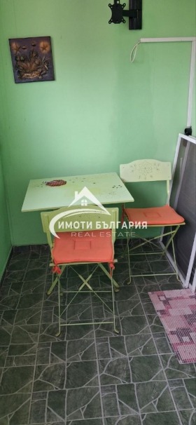 ������� 2-����� | Imot.bg � ����� ������ 11