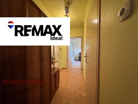 ������� 3-����� | Imot.bg � ����� ������ 10