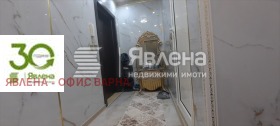 ������� 3-����� | Imot.bg � ����� ������ 10