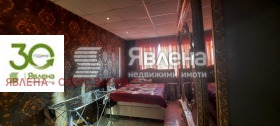 ������� 3-����� | Imot.bg � ����� ������ 3