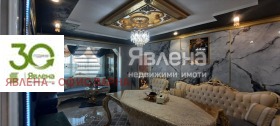 ������� 3-����� | Imot.bg � ����� ������ 11