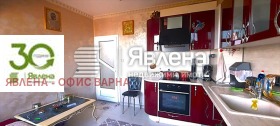 ������� 3-����� | Imot.bg � ����� ������ 4