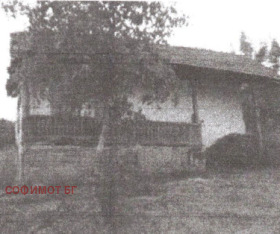 House Zhitusha, region Pernik 1