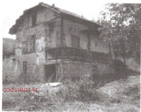 Casa Zhitusha, región Pernik 3