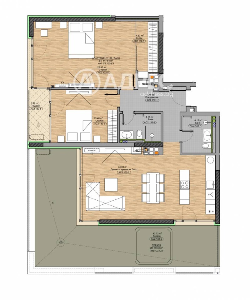 À venda  2 quartos Sofia , Boiana , 143 m² | 63877758 - imagem [4]