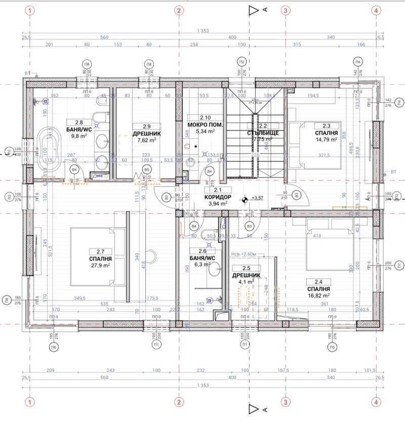 На продаж  Будинок область Перник , Кладница , 258 кв.м | 35816688 - зображення [8]