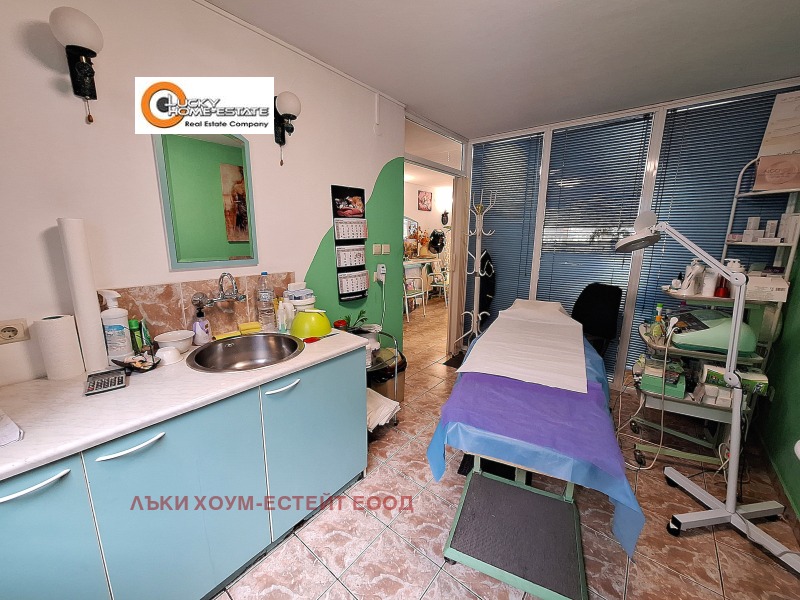 À venda  Comprar Sofia , Strelbichtche , 51 m² | 17180206 - imagem [5]