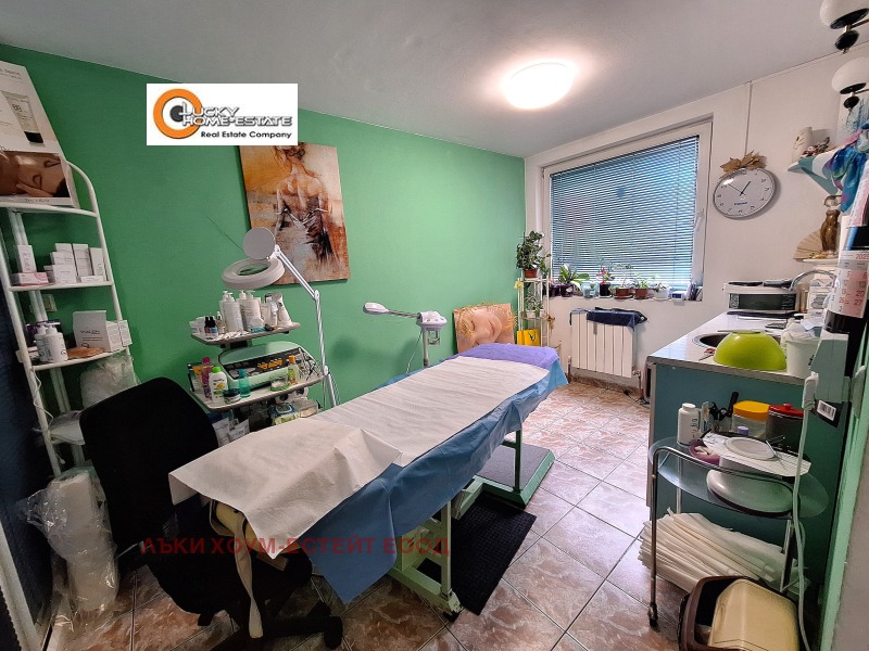 À venda  Comprar Sofia , Strelbichtche , 51 m² | 17180206 - imagem [4]